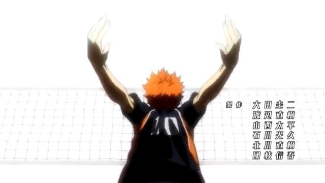 Haikyuu!! Opening  (OP曲・全６曲) まとめ【ハイキュー!!】