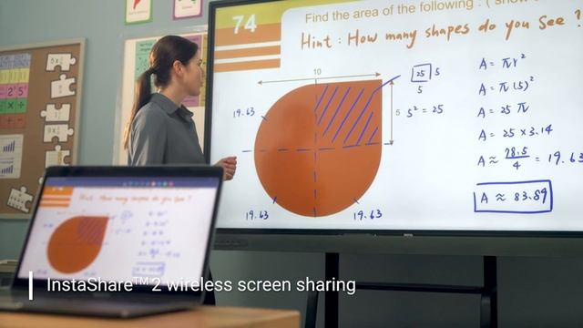 Interactive Display RM03 Master Series | BenQ Education solution смотреть онлайн