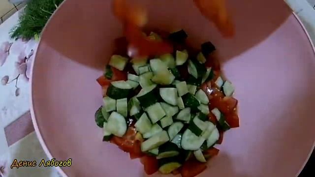ЭТОТ САЛАТ БЕСПОДОБЕН! ГОТОВЛЮ ЧЕРЕЗ ДЕНЬ! Салат на каждый день. Салат из огурцов и помидор с перце смотреть онлайн