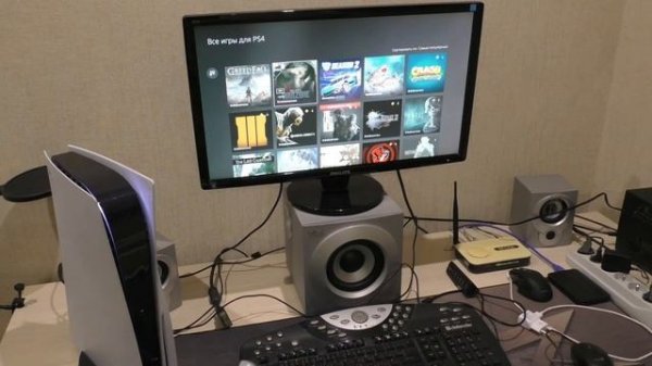 ПС5 Клавиатура и мышь. Как это работает.