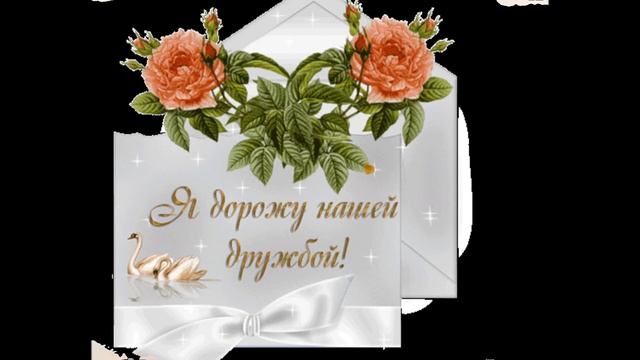 Иннусе в ДР!!! смотреть онлайн
