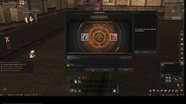 Lineage 2 Test Superior lvl 5 Compound смотреть онлайн