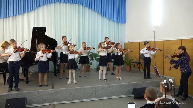 Н. Карш - Кубики. Ансамбль скрипачей «Вдохновение» смотреть онлайн