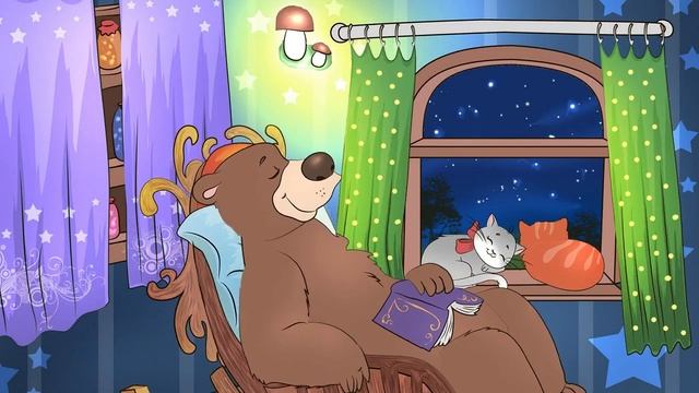 Время спать (Колыбельная) смотреть онлайн