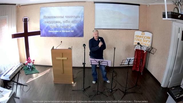 Воскресное служение – 29.10.2023 смотреть онлайн