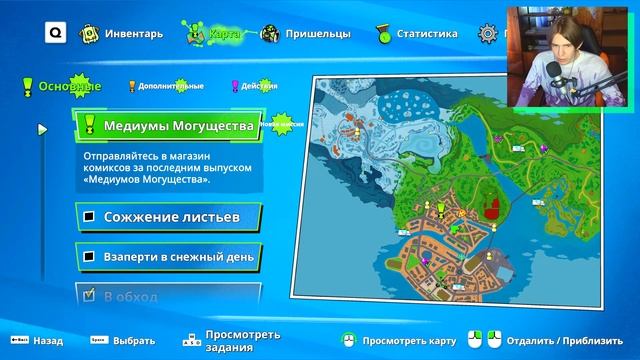 ?Бен 10 ВЫЖИВАЕТ в МОРОЗНОМ ЛЕСУ смотреть онлайн