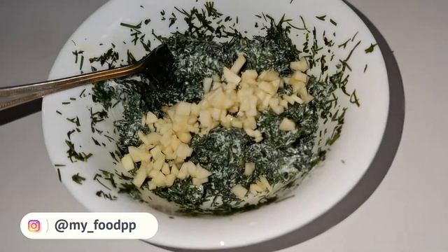 Приключения на Природе