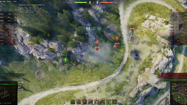 World of Tanks 2023 01 05 16 44 31 01 смотреть онлайн