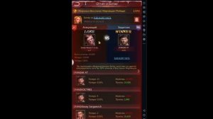 Puzzles & Survival. Восстание зомби. Часть 2