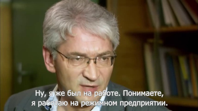ФИЛЬМ №394-3