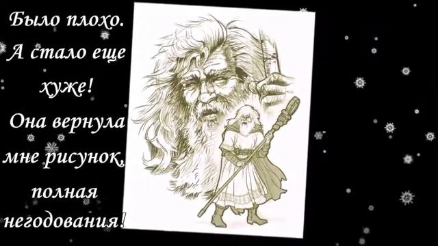 притча о детях смотреть онлайн