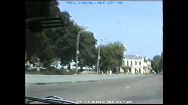 Что я помню о нашем городе.... смотреть онлайн