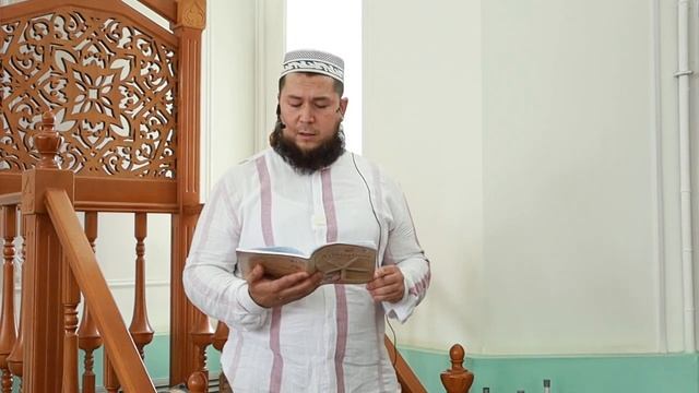 Аллах поддерживает того, кто уповает на него | Дамир Устаз | Пятничная проповедь смотреть онлайн