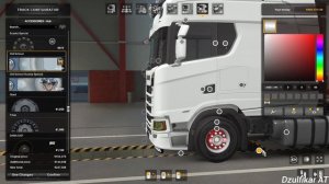 Euro Truck Simulator 2 - Scania S Longline | ETS2 Mods 1.39