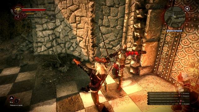 The Witcher 2 Test CPU i3-3240 3.40GHz GPU GT 630 смотреть онлайн