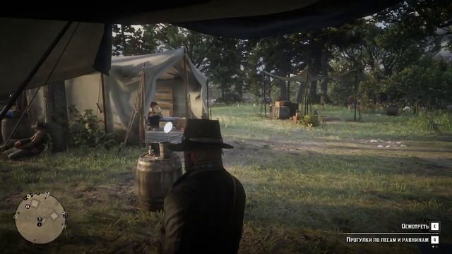 Прохождение игры Red Dead Redemption 2 на ПК. Часть 10. смотреть онлайн