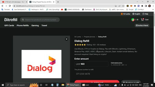 How to get free reloads for any network | sinhala | tech with dananjaya смотреть онлайн