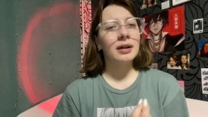 Твоё сердце будет разбито? | читательский влог