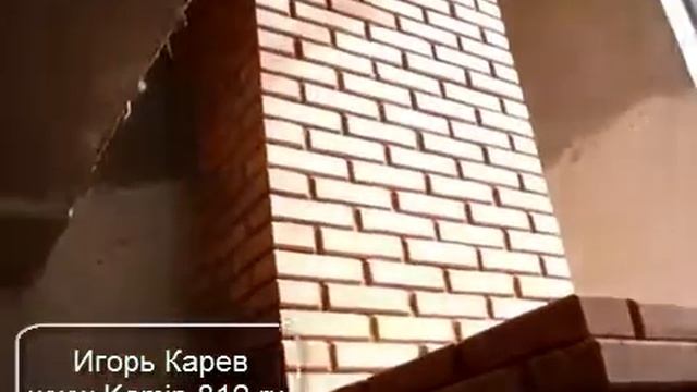 Русская печь с огромной трубой смотреть онлайн