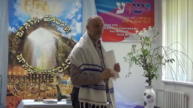 04.06.2022 "Врата Сиона - врата народов" смотреть онлайн