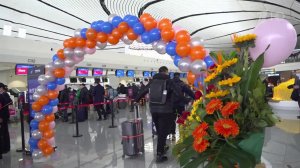 Первый рейс из России принял крупнейший в мире аэропорт Дасин в Пекине
