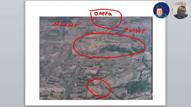 Венское метро смотреть онлайн