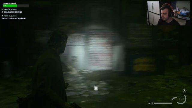 Я СТРИМЛЮ ALAN WAKE 2 ТЫ СМОТРИШЬ! ➤ АЛАН ВЕЙК 2 ОБЗОР и ГЕЙМПЛЕЙ смотреть онлайн