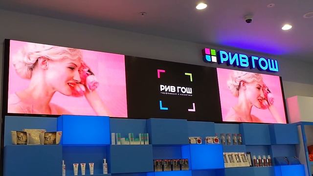 LED-SK.RU Интерьерный экран РивГош ч.6 смотреть онлайн