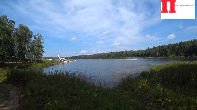 Влог:Пошли мы на озеро.Пещерки в Залесовском районе.Алтайский край.5 часть 2020г смотреть онлайн