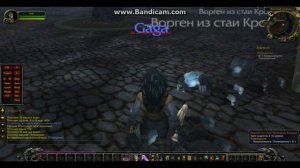 Готовый сервер Cataclysm 4.3.4 WoW-DeS