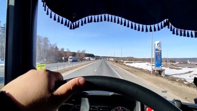 Сутки на погрузке / повесил ламбрекены смотреть онлайн