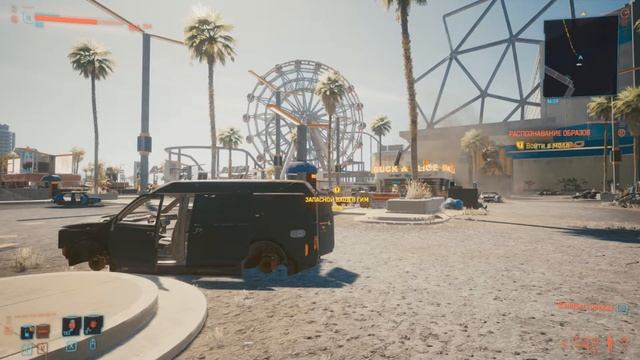 CYBERPUNK 2077 | ПОДСТАВА ОТ СКИППИ И БЫСТРАЯ ПРОКАЧКА РЕПУТАЦИИ ДО 50 УРОВНЯ И ДЕНЕГ. смотреть онлайн