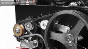 Культиватор бензиновый Зубр МКТ-170