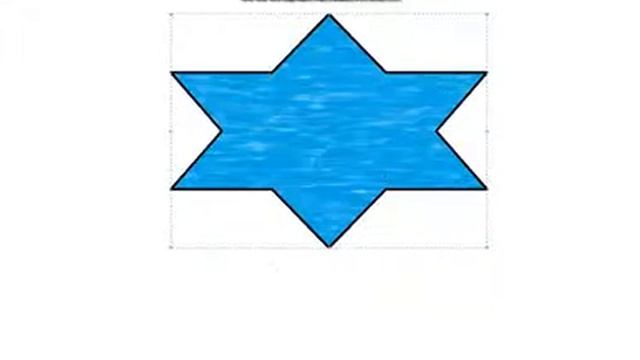 Урок в paint (18) (Шестиконечная звезда) смотреть онлайн