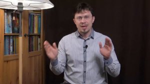 Сравнение душепопечительских подходов | Часть 3 | Алексей Прокопенко