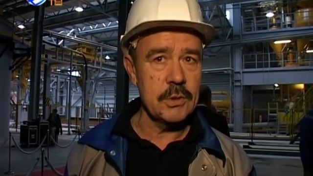 Открытие Егорьевского завода строительных материалов