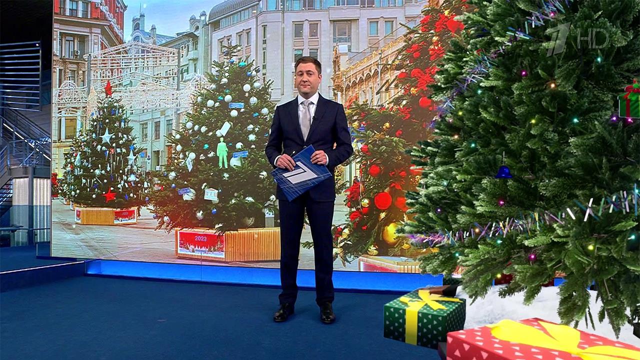 Выпуск новостей в 10:00 от 01.01.2023 смотреть онлайн