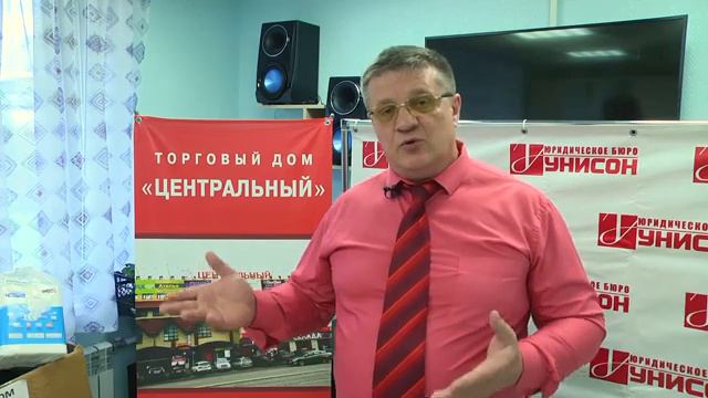 День пожилого человека в АНО ЦРСП «Милосердие» смотреть онлайн