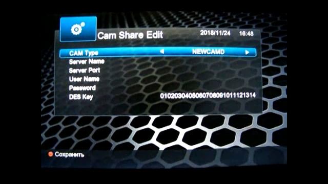Как настроить sharing на тюнере U2C B6 uClan B6, uClan B6 CA, uClan B6 Metal смотреть онлайн