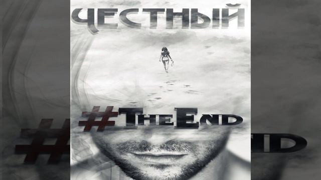 Буду ждать смотреть онлайн