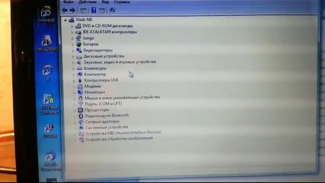 LY IR6500 v2 BGA station. PC410 failed with RS232 communication. смотреть онлайн