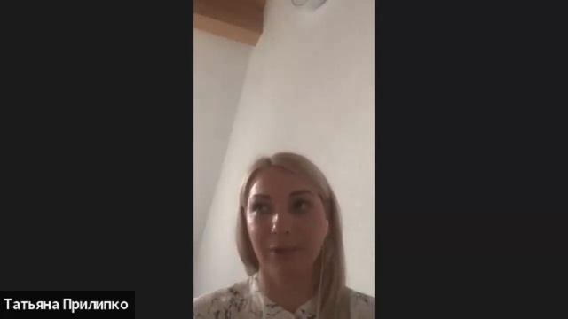 Коуч-сессия. Техника для работы с неуверенностью клиента. смотреть онлайн