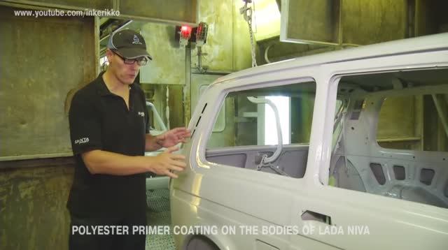 Как красят LADA 4x4 Нива на АВТОВАЗе смотреть онлайн