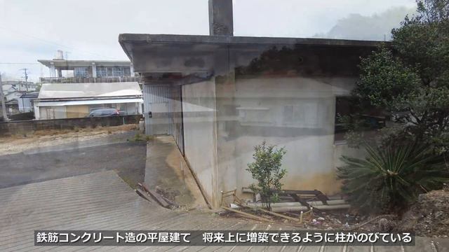 日本最西端にある国境の集落／海界の村を歩く 東シナ海 与那国島（沖縄県） смотреть онлайн