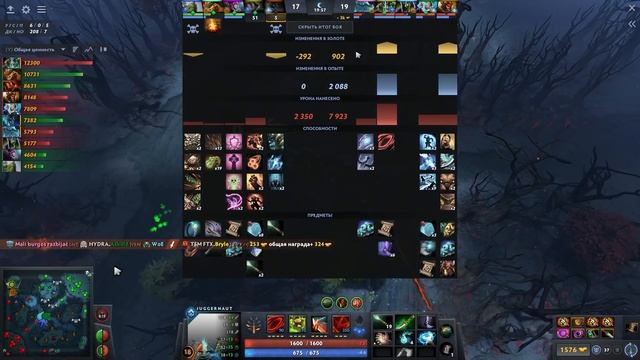 ? НОВЫЙ ДЖАГГЕРНАУТ ПАТЧ 7.31D, как играть на новом Джаггернауте в ПАТЧЕ 7.31D | Juggernaut Dota 2 смотреть онлайн