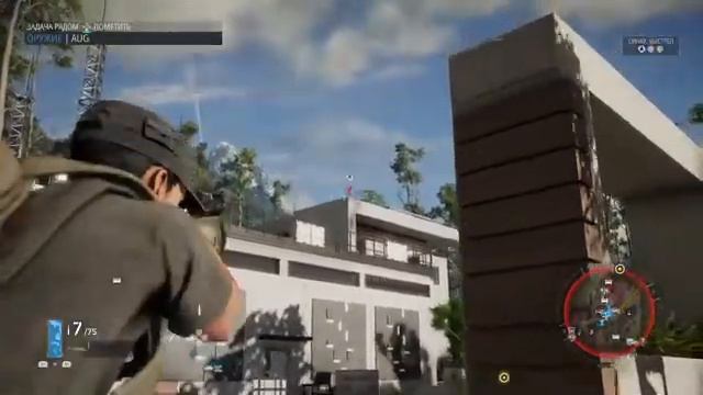 Играю в игру    забыл название часть 3