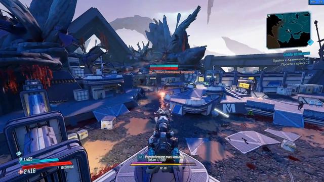 Borderlands 3. Тир: Бью ботов из пушки))) Момент из стрима на моемTwitch канале смотреть онлайн