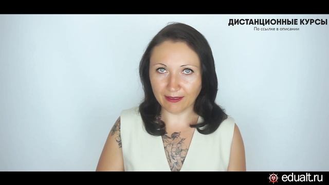 Секреты Профессионального Творца