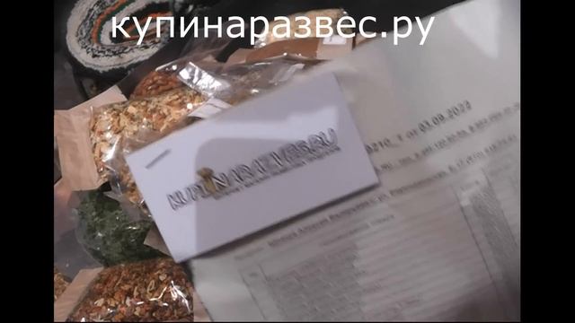 ЛУЧШИЕ СПЕЦИИ ДЛЯ СЫРЫ И МЯСА смотреть онлайн