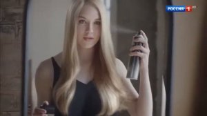 Реклама Tresemme